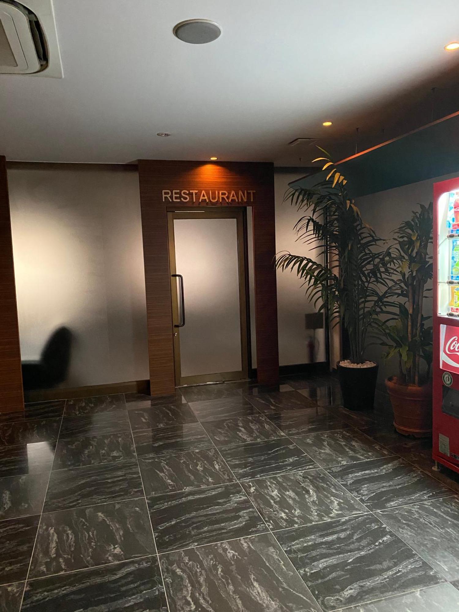 Hotel Venus Ritz  Seto Exterior foto